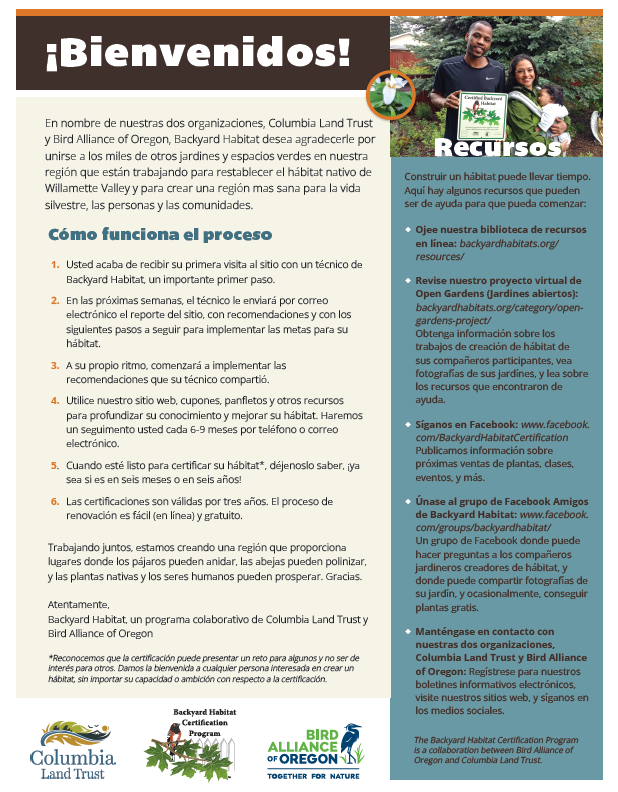 A bilingual flyer for Columbia Land Trust and Bird Alliance of Oregon displays welcome text, program instructions, and resources. A small photo in the upper right shows two people smiling and holding a "Certified Backyard Habitat" sign.