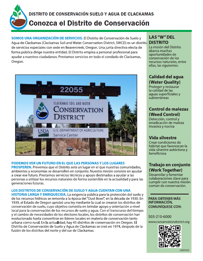Informational flyer for the Clackamas Soil and Water Conservation District. Includes organization logo, contact info, address, photo of outdoor sign, and text about district services and conservation efforts.