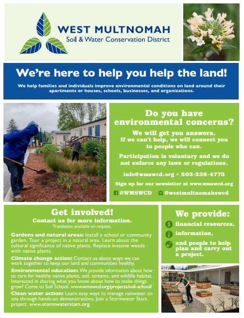 An informational flyer for the West Multnomah Soil & Water Conservation District with green and blue sections describing services, contact info, and ways to get involved in local land and water conservation efforts.